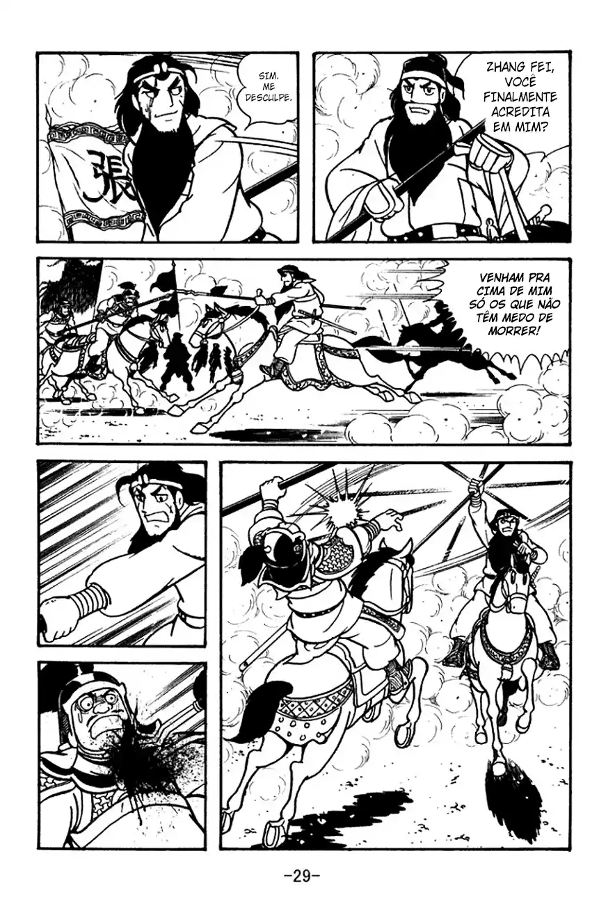 Read Romance of the Three Kingdoms PT Manga Online