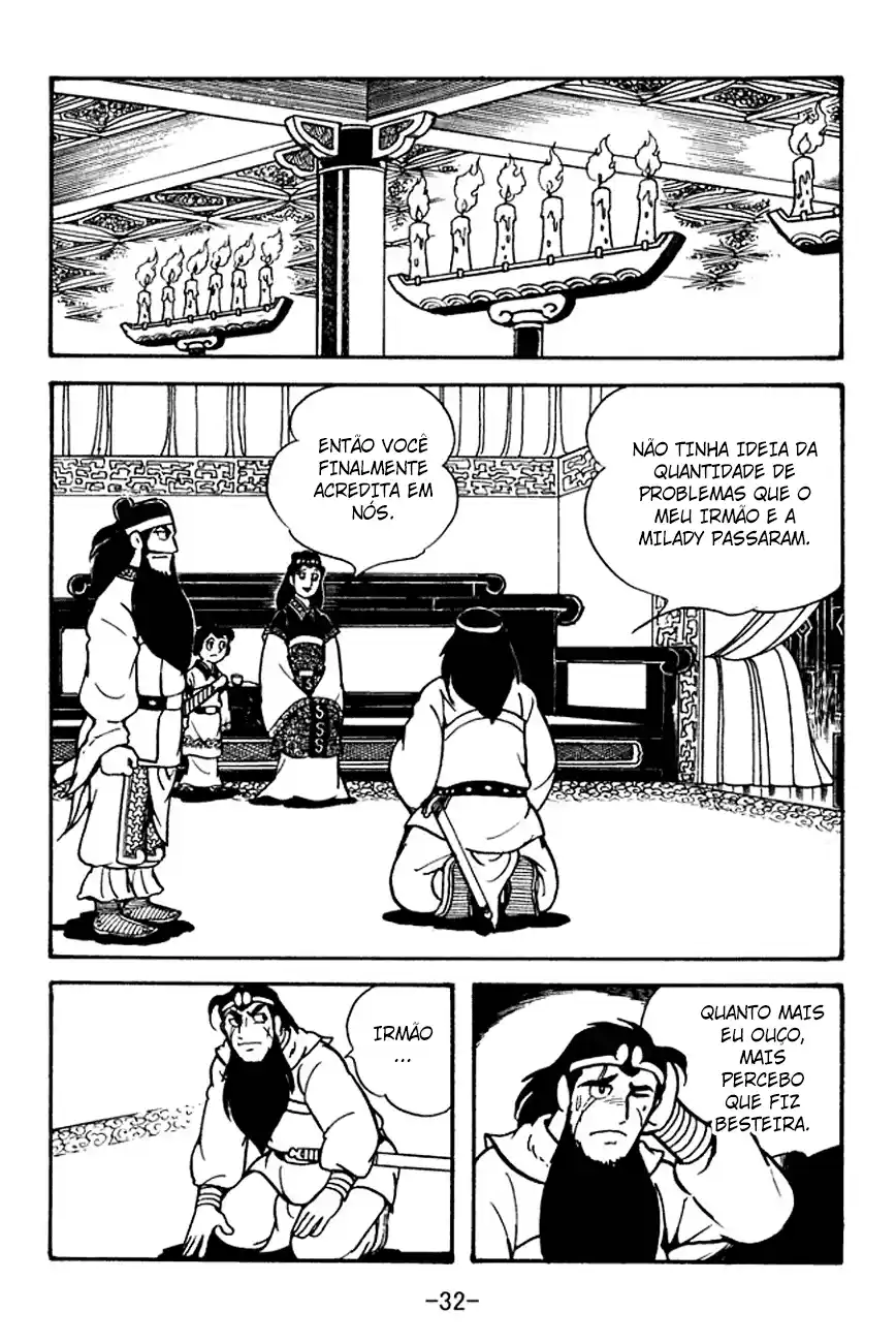 Read Romance of the Three Kingdoms PT Manga Online