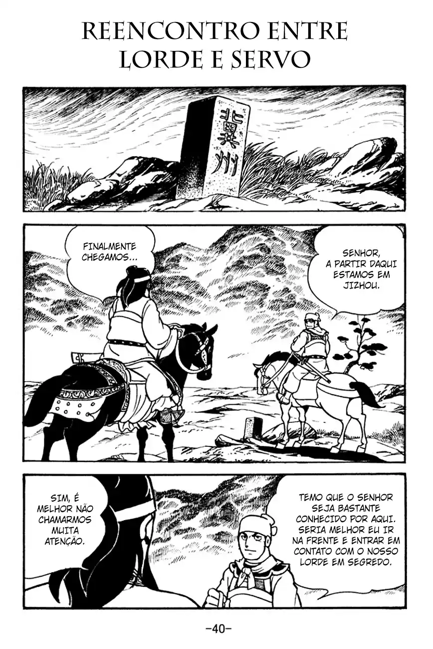 Read Romance of the Three Kingdoms PT Manga Online