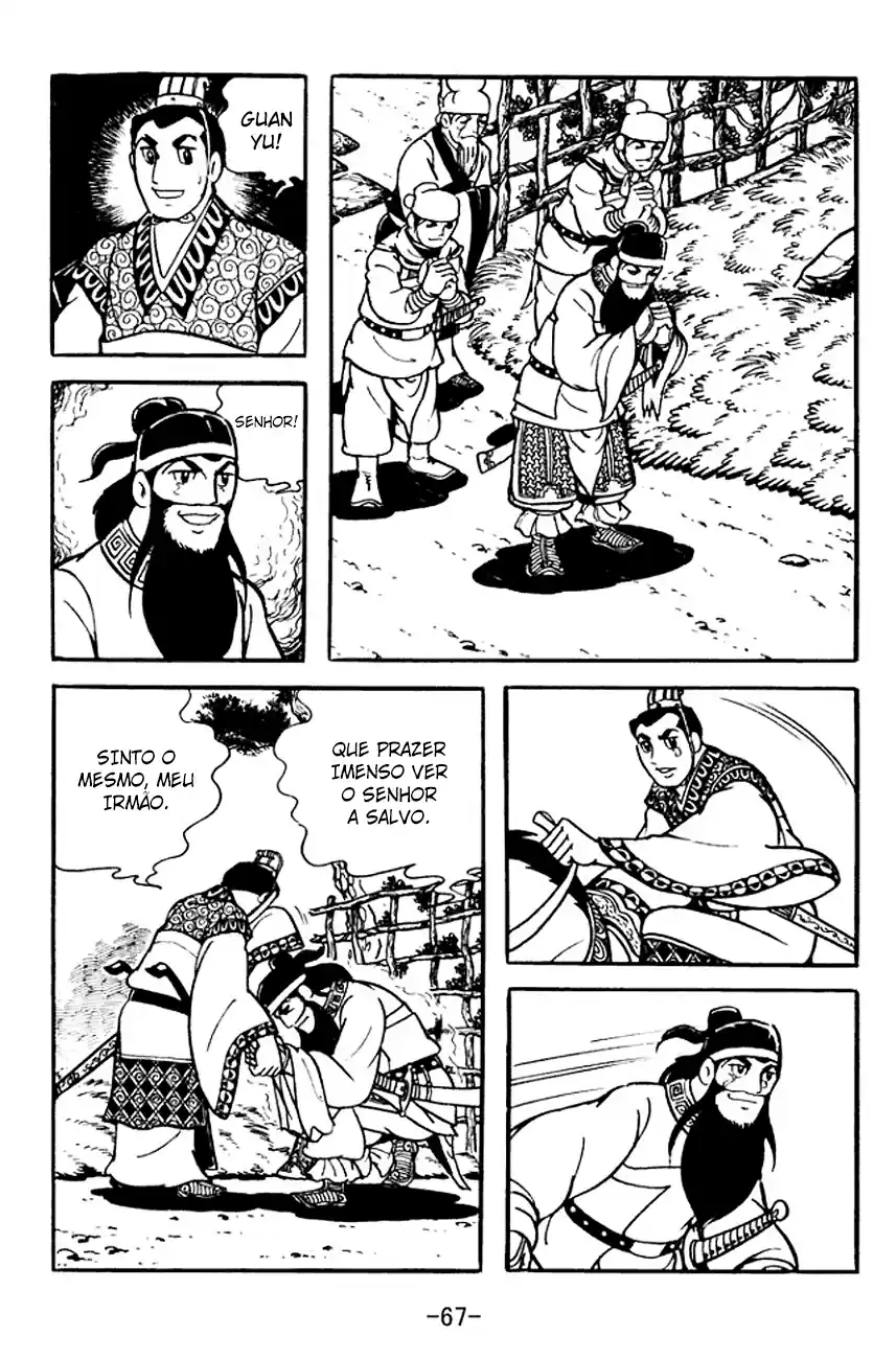 Read Romance of the Three Kingdoms PT Manga Online