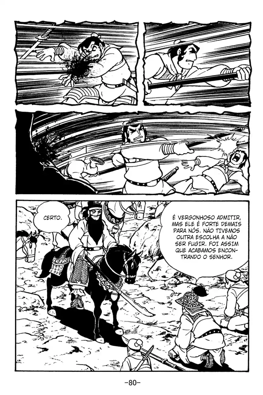 Read Romance of the Three Kingdoms PT Manga Online