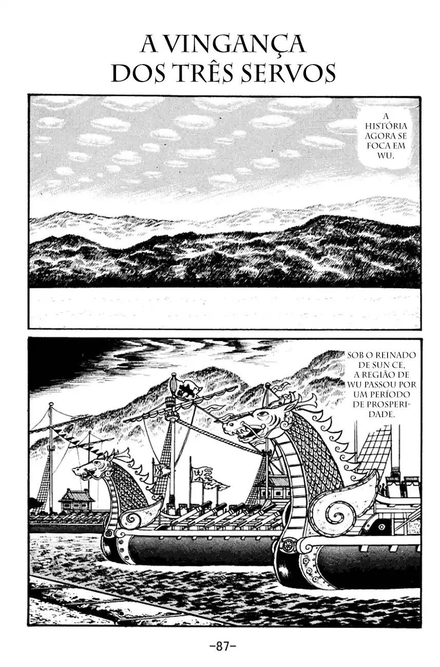 Read Romance of the Three Kingdoms PT Manga Online