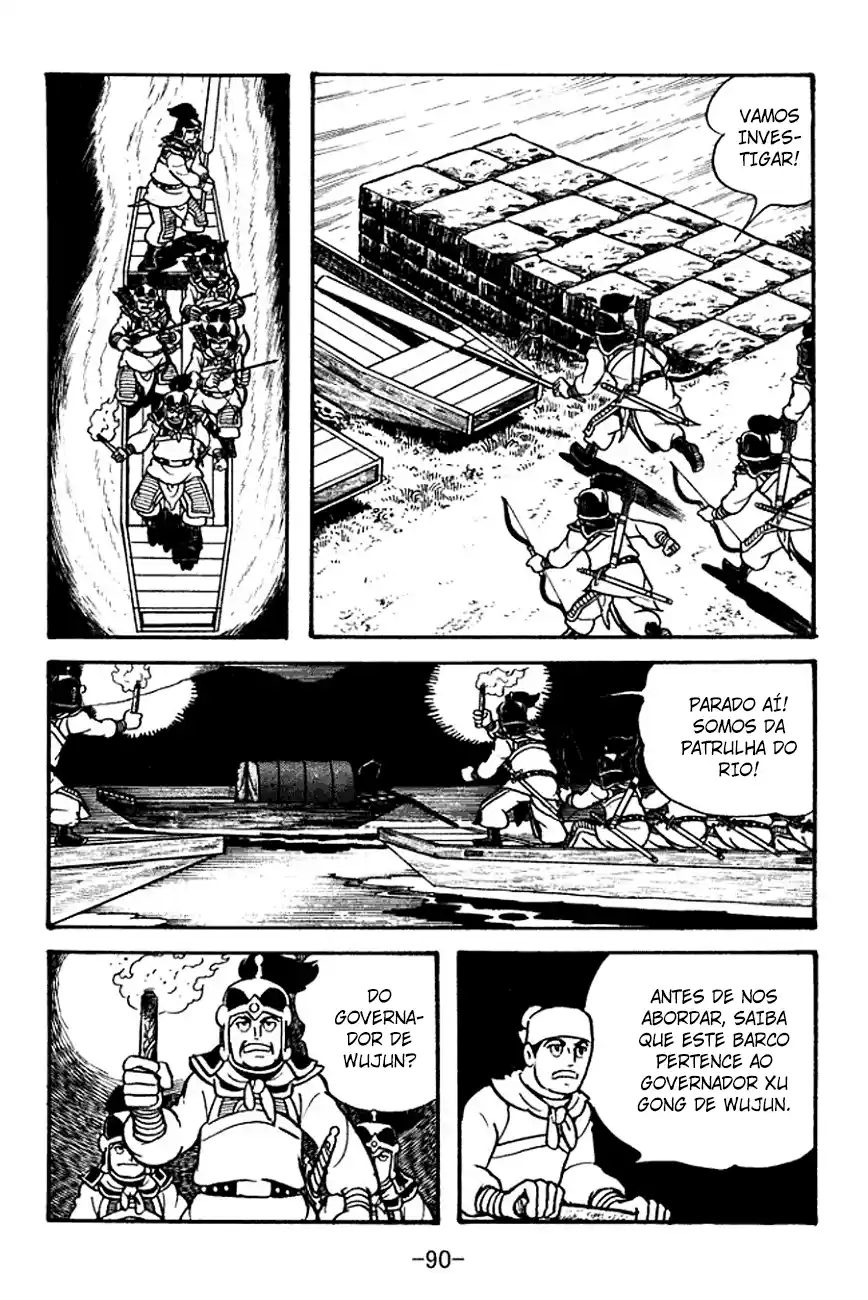 Read Romance of the Three Kingdoms PT Manga Online