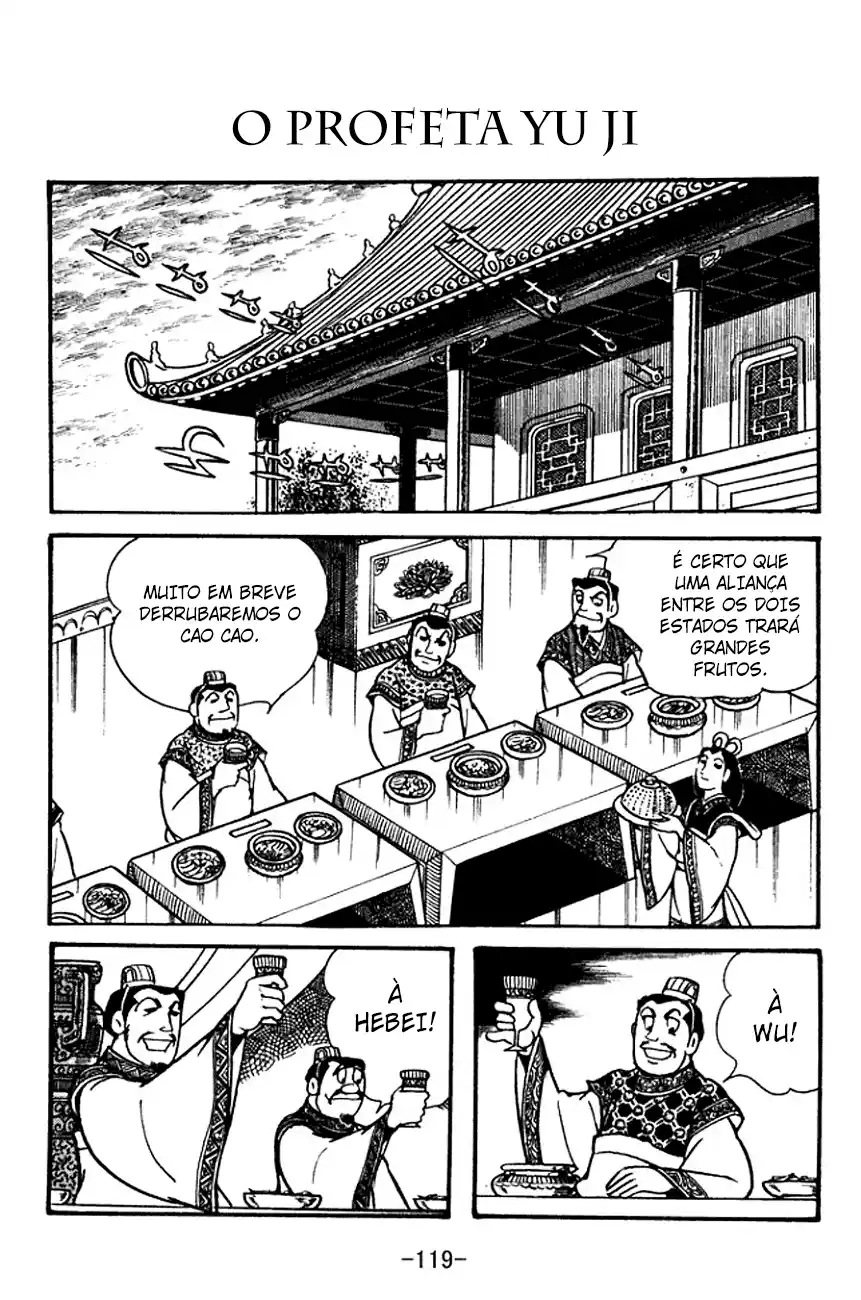 Read Romance of the Three Kingdoms PT Manga Online