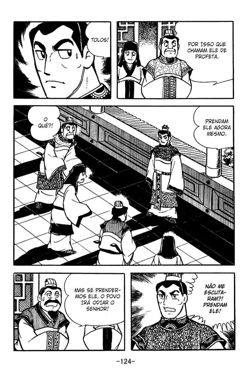 Read Romance of the Three Kingdoms PT Manga Online