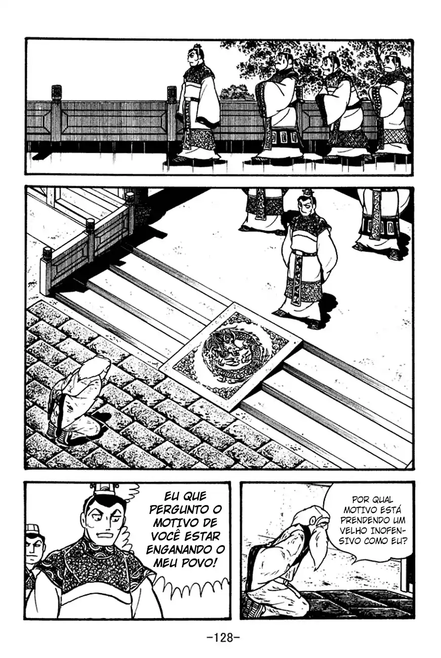 Read Romance of the Three Kingdoms PT Manga Online