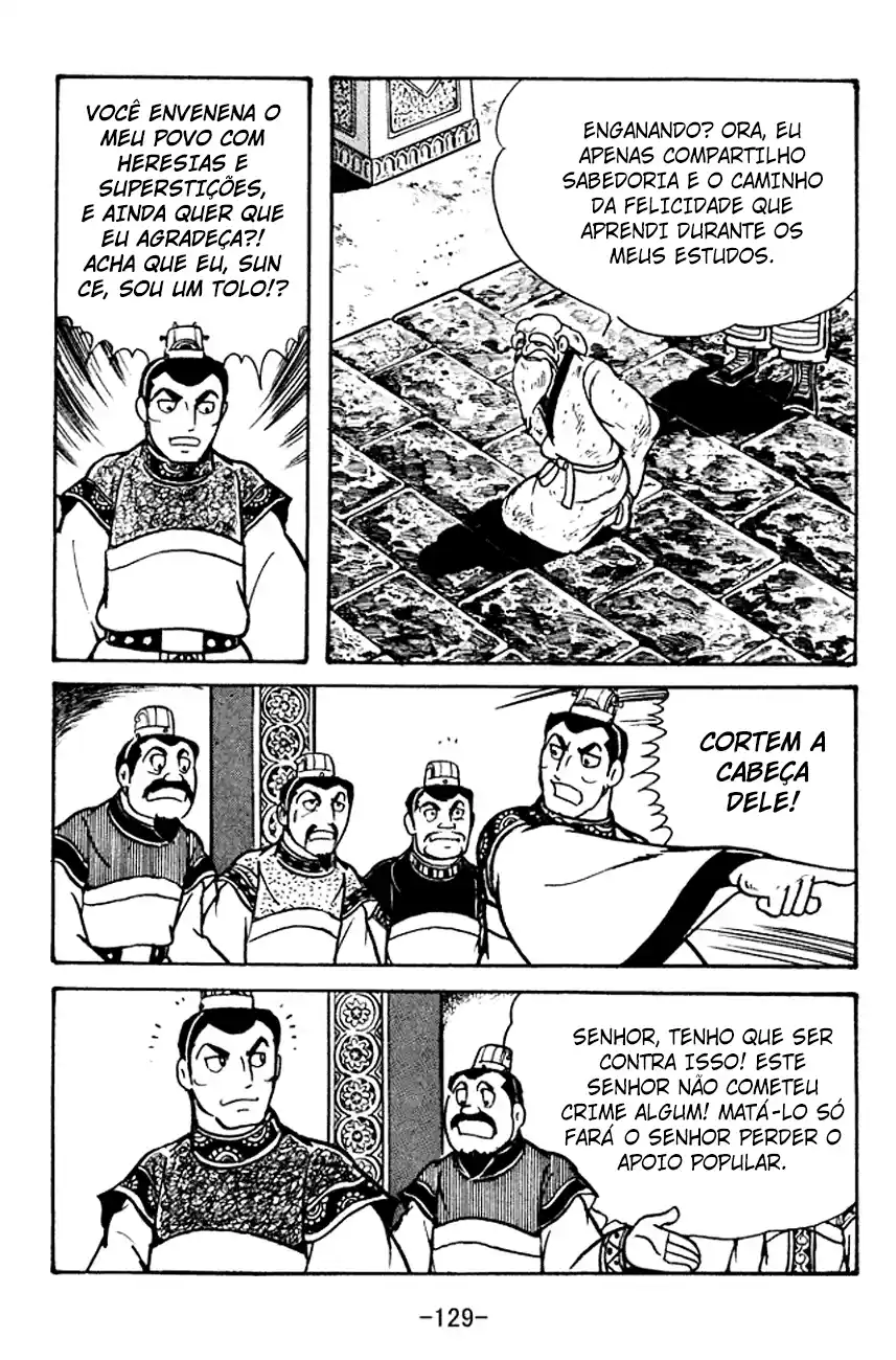 Read Romance of the Three Kingdoms PT Manga Online