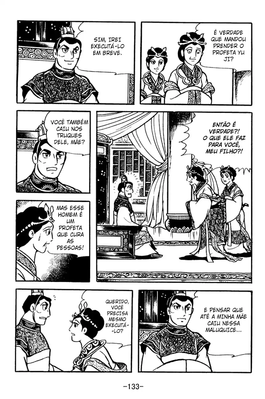 Read Romance of the Three Kingdoms PT Manga Online