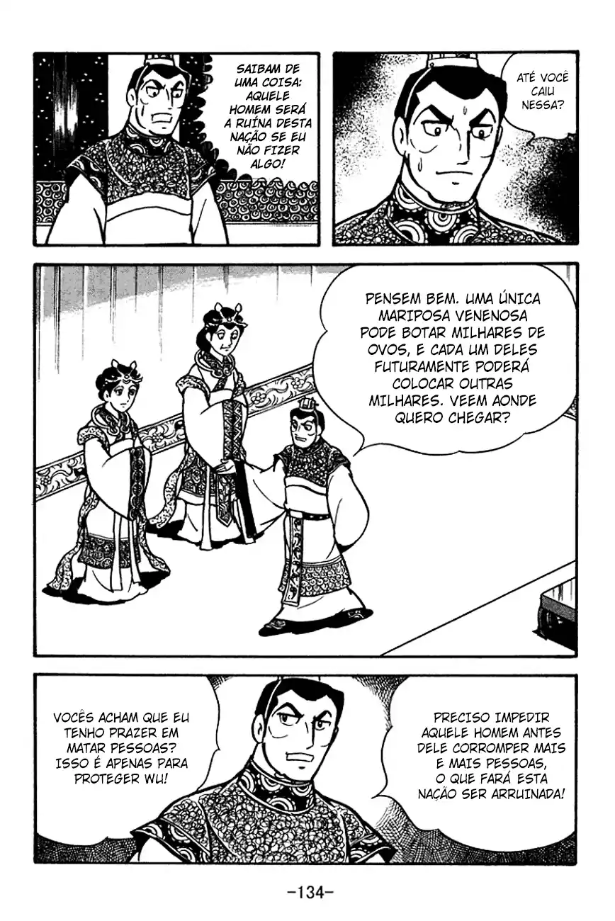 Read Romance of the Three Kingdoms PT Manga Online