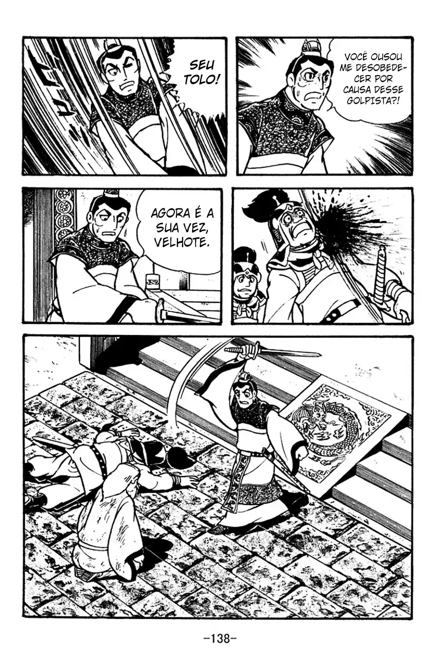 Read Romance of the Three Kingdoms PT Manga Online