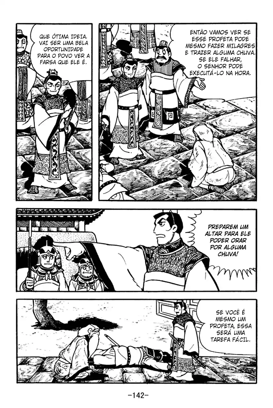 Read Romance of the Three Kingdoms PT Manga Online