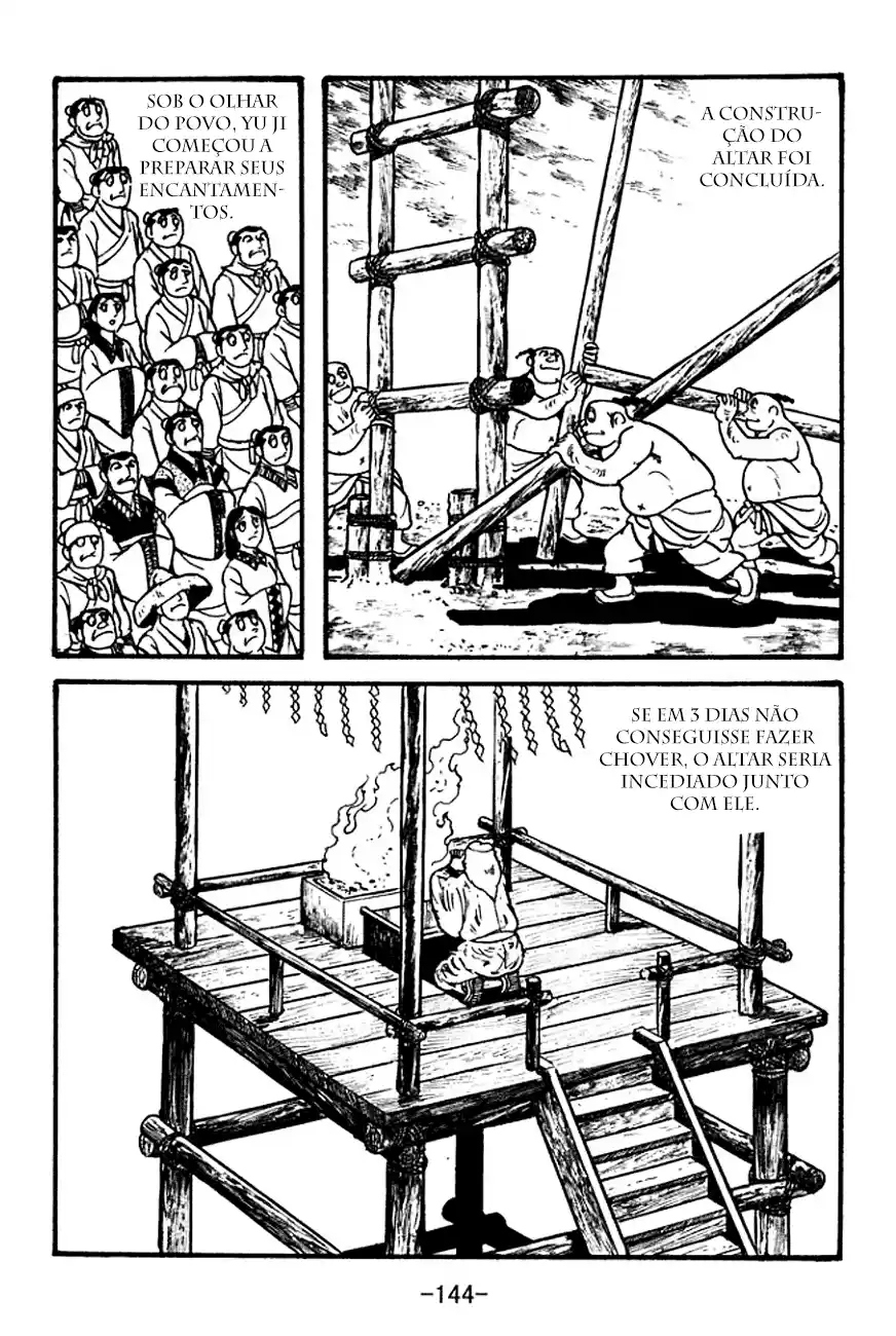 Read Romance of the Three Kingdoms PT Manga Online