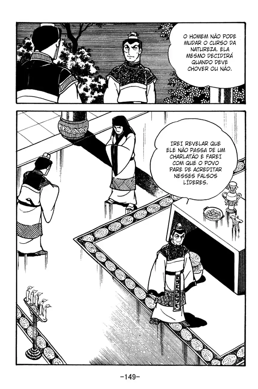 Read Romance of the Three Kingdoms PT Manga Online