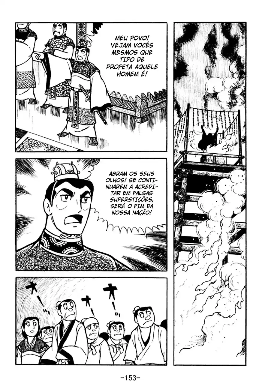 Read Romance of the Three Kingdoms PT Manga Online