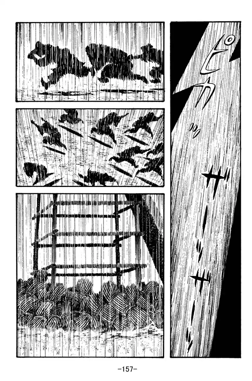 Read Romance of the Three Kingdoms PT Manga Online