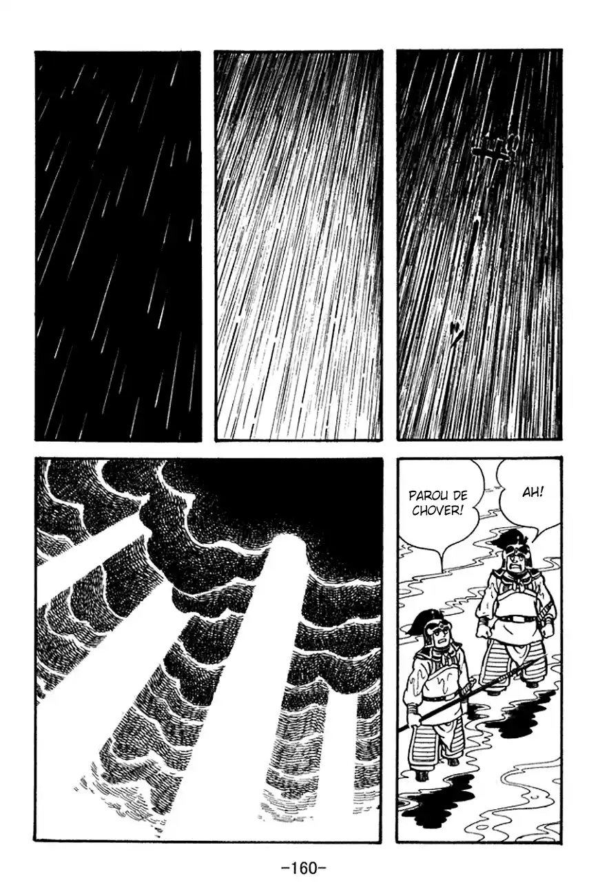 Read Romance of the Three Kingdoms PT Manga Online