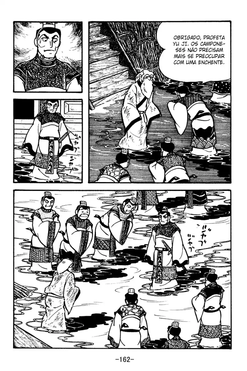 Read Romance of the Three Kingdoms PT Manga Online