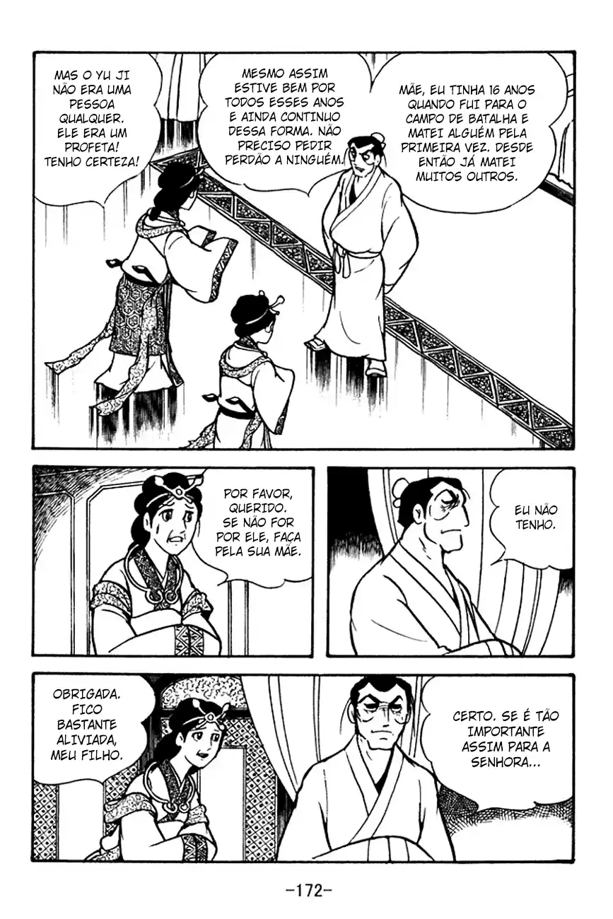 Read Romance of the Three Kingdoms PT Manga Online