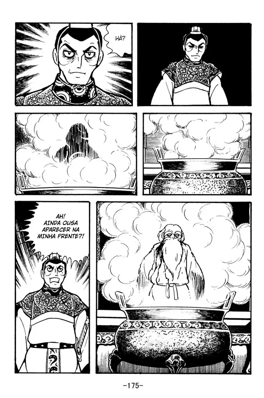 Read Romance of the Three Kingdoms PT Manga Online