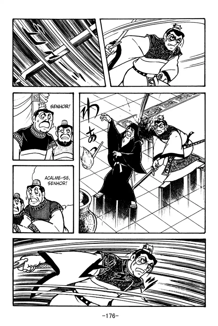 Read Romance of the Three Kingdoms PT Manga Online