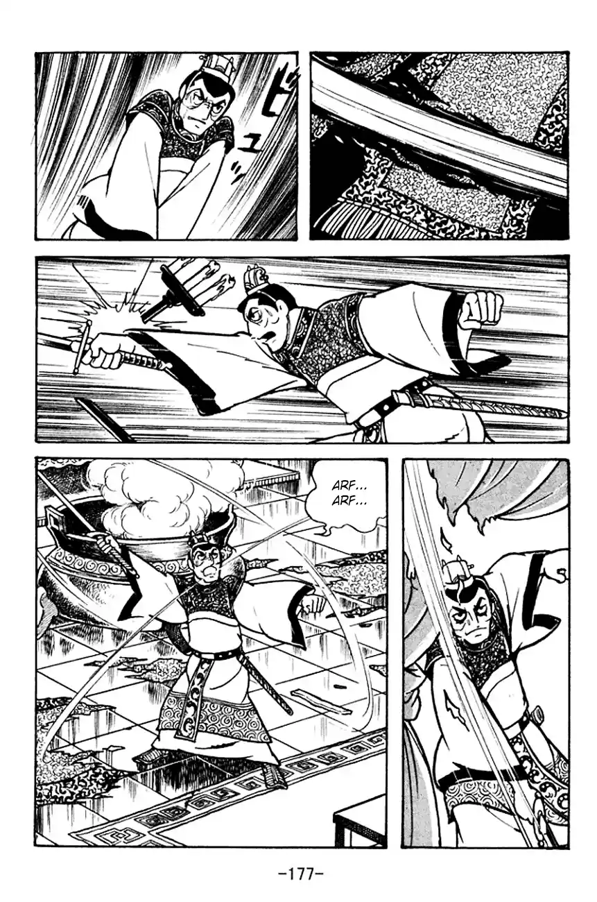 Read Romance of the Three Kingdoms PT Manga Online
