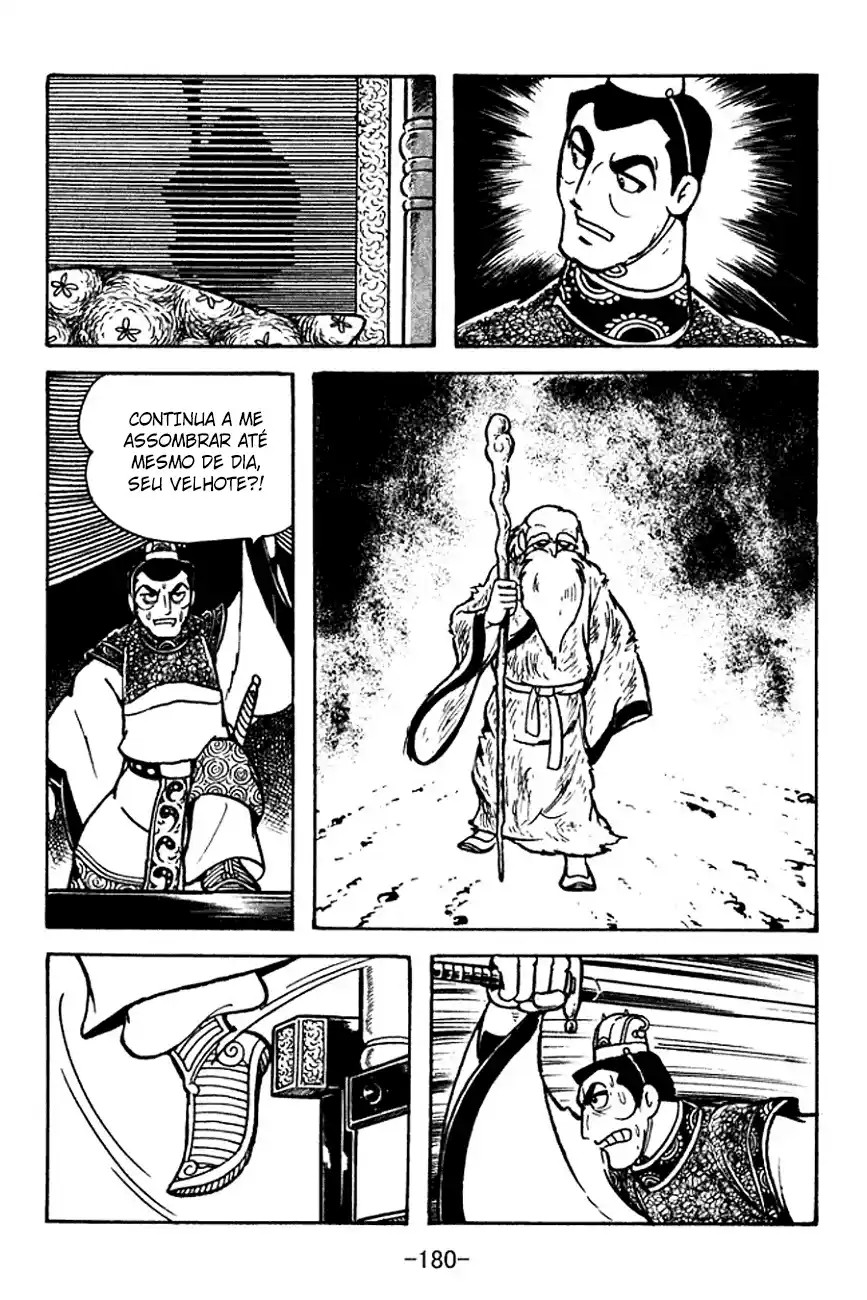 Read Romance of the Three Kingdoms PT Manga Online