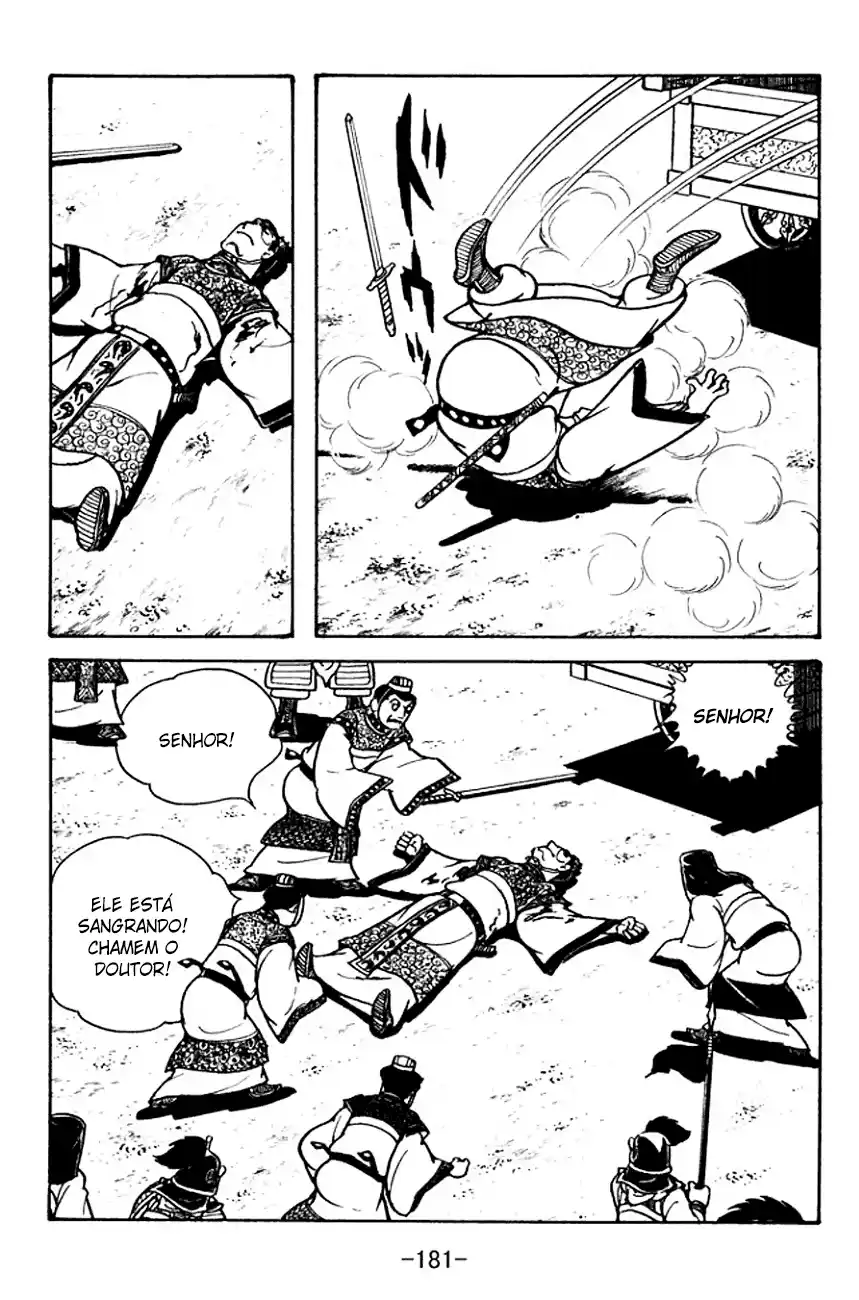 Read Romance of the Three Kingdoms PT Manga Online