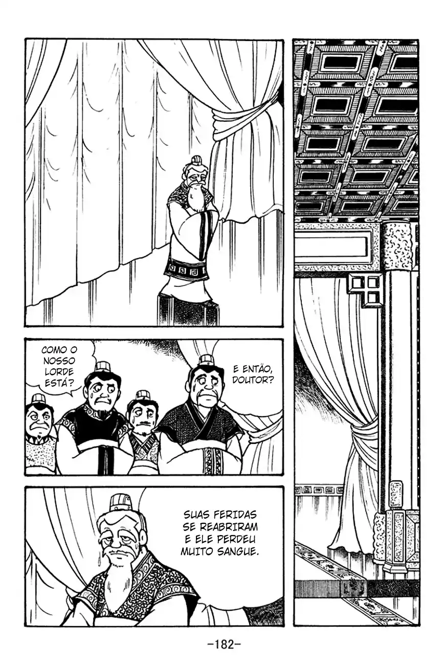 Read Romance of the Three Kingdoms PT Manga Online