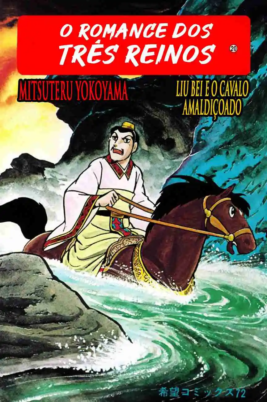Read Romance of the Three Kingdoms PT Manga Online
