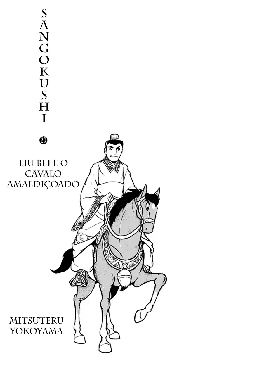 Read Romance of the Three Kingdoms PT Manga Online