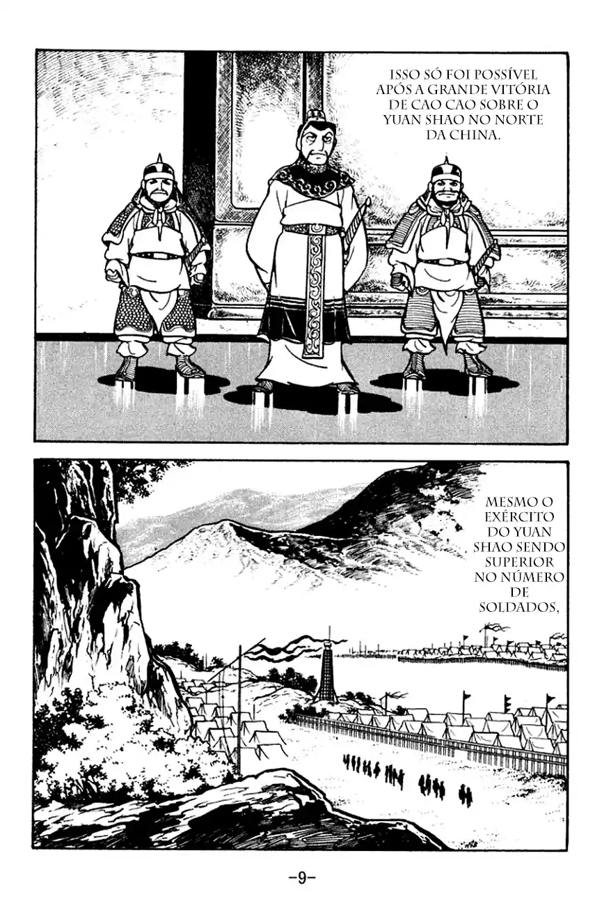 Read Romance of the Three Kingdoms PT Manga Online