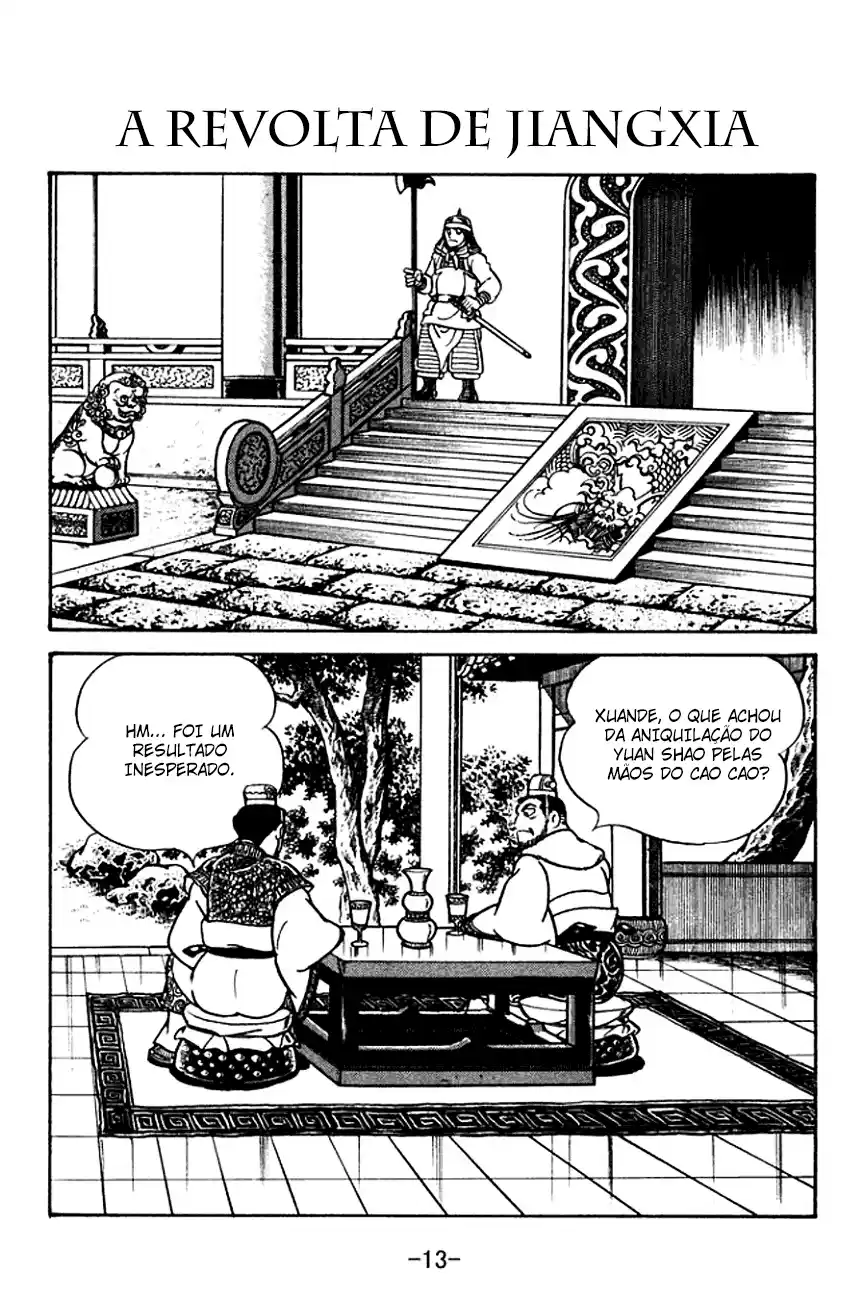 Read Romance of the Three Kingdoms PT Manga Online
