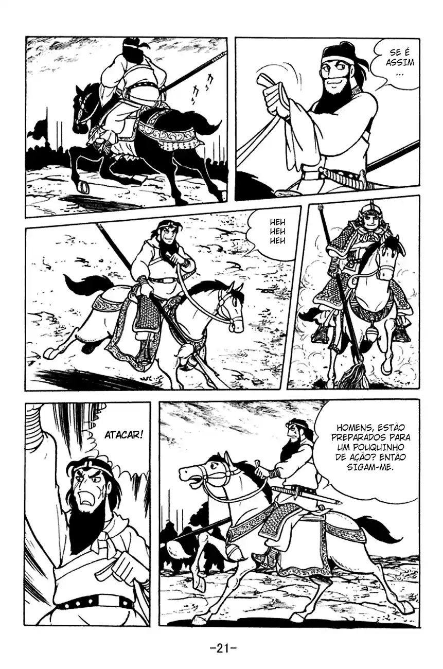 Read Romance of the Three Kingdoms PT Manga Online