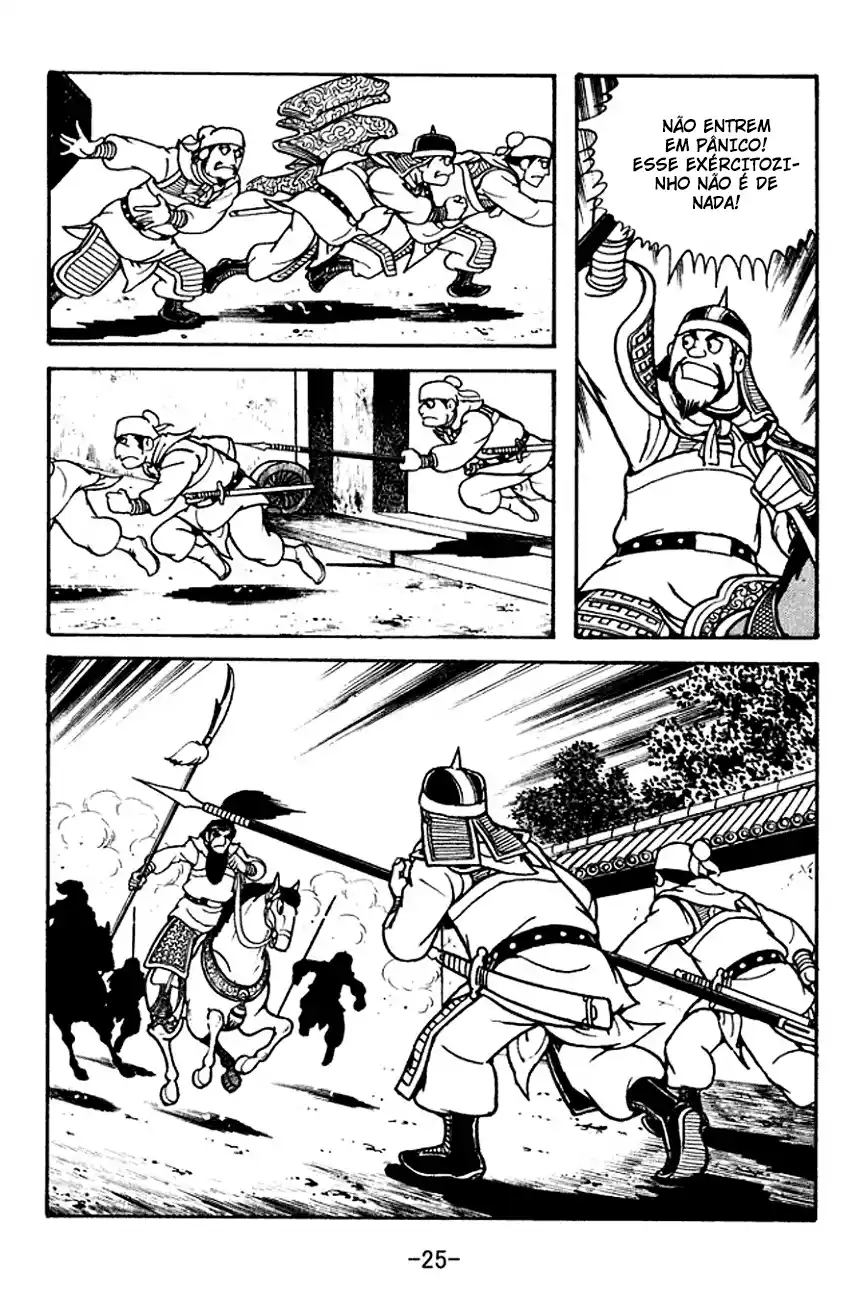 Read Romance of the Three Kingdoms PT Manga Online