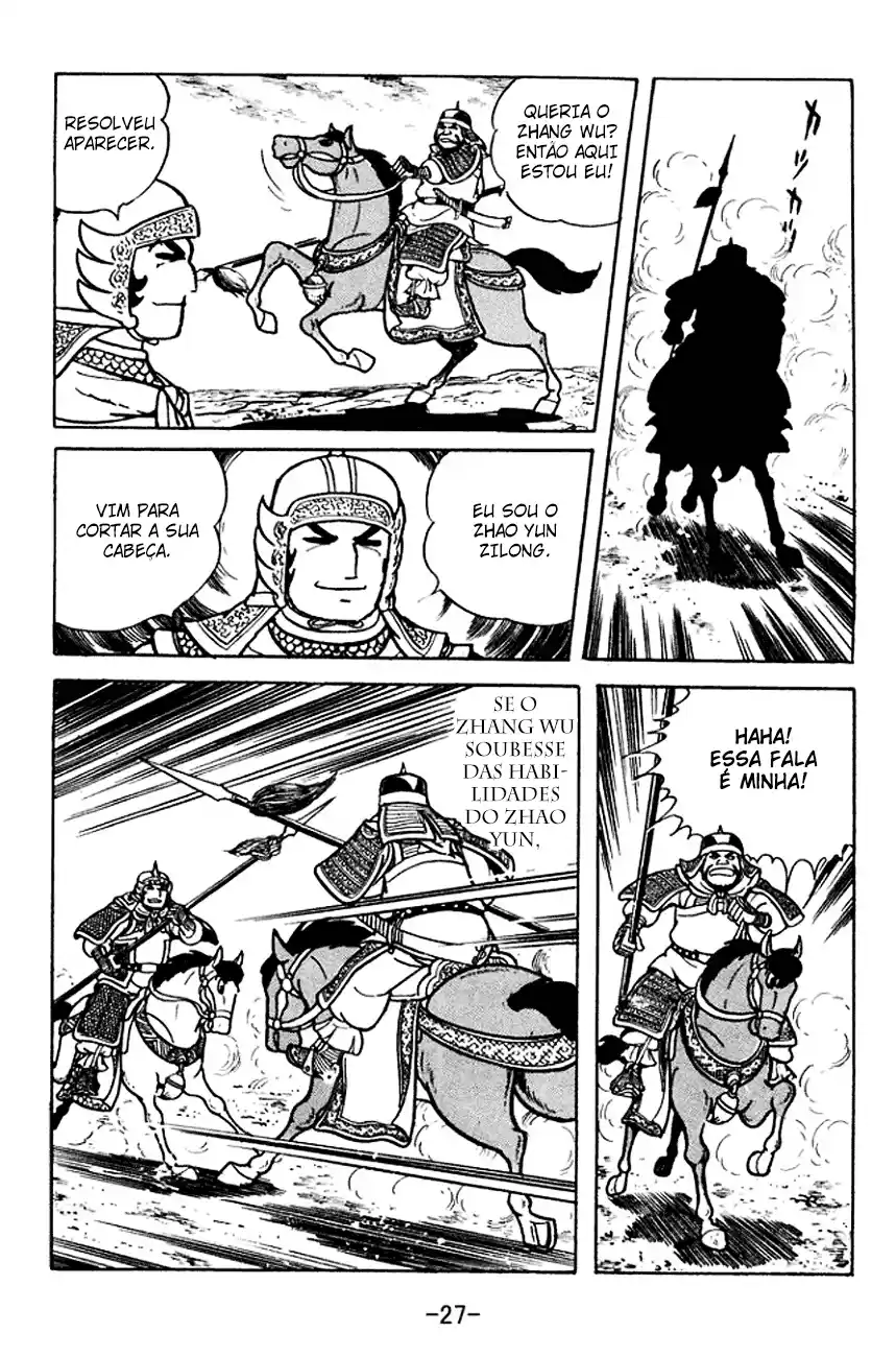 Read Romance of the Three Kingdoms PT Manga Online