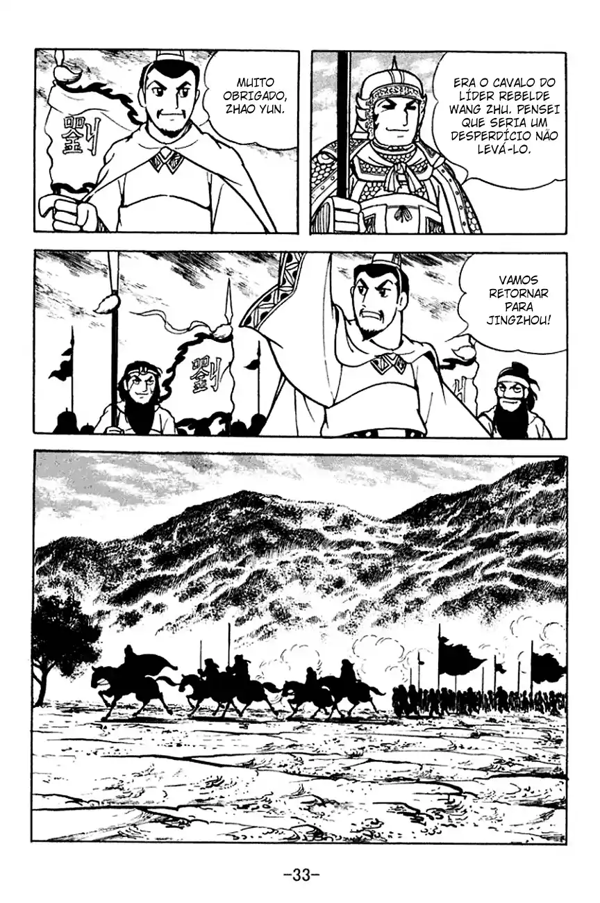 Read Romance of the Three Kingdoms PT Manga Online