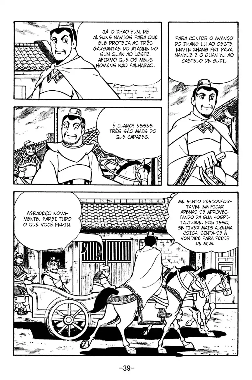 Read Romance of the Three Kingdoms PT Manga Online