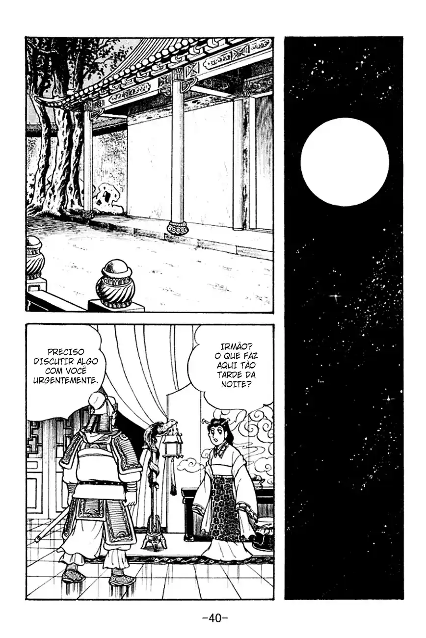 Read Romance of the Three Kingdoms PT Manga Online