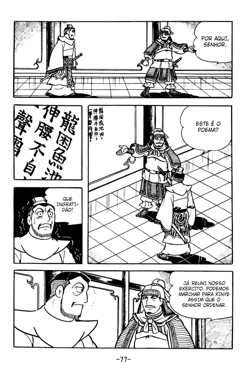Read Romance of the Three Kingdoms PT Manga Online