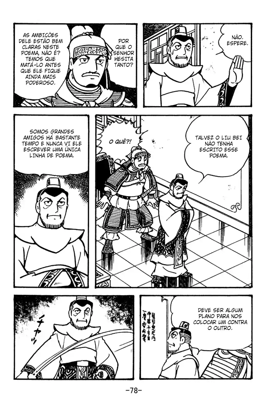 Read Romance of the Three Kingdoms PT Manga Online