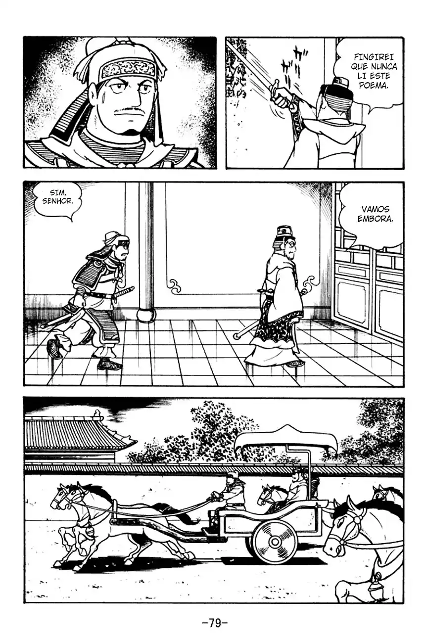 Read Romance of the Three Kingdoms PT Manga Online