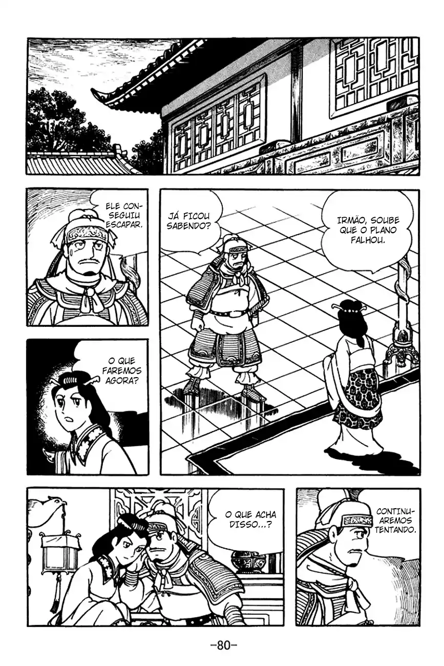 Read Romance of the Three Kingdoms PT Manga Online