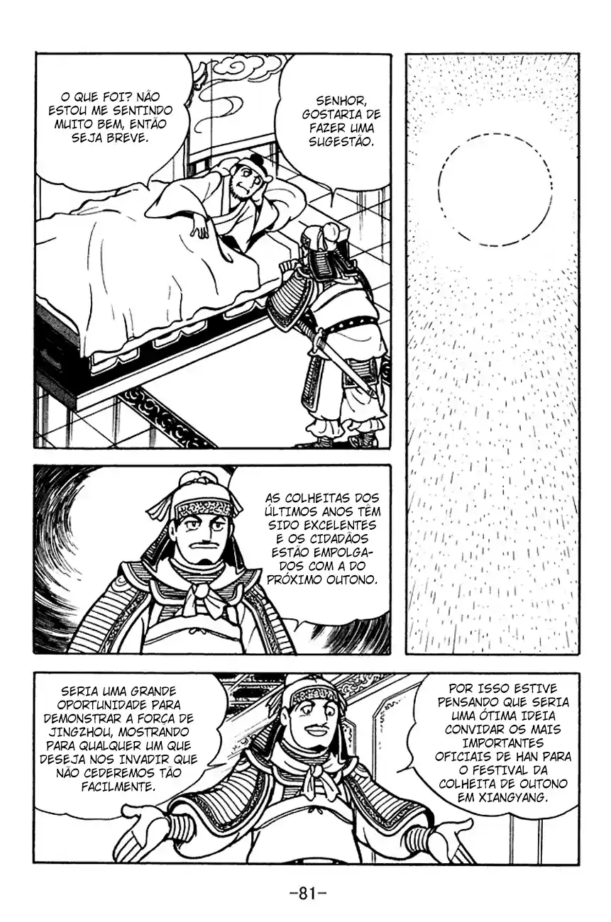 Read Romance of the Three Kingdoms PT Manga Online