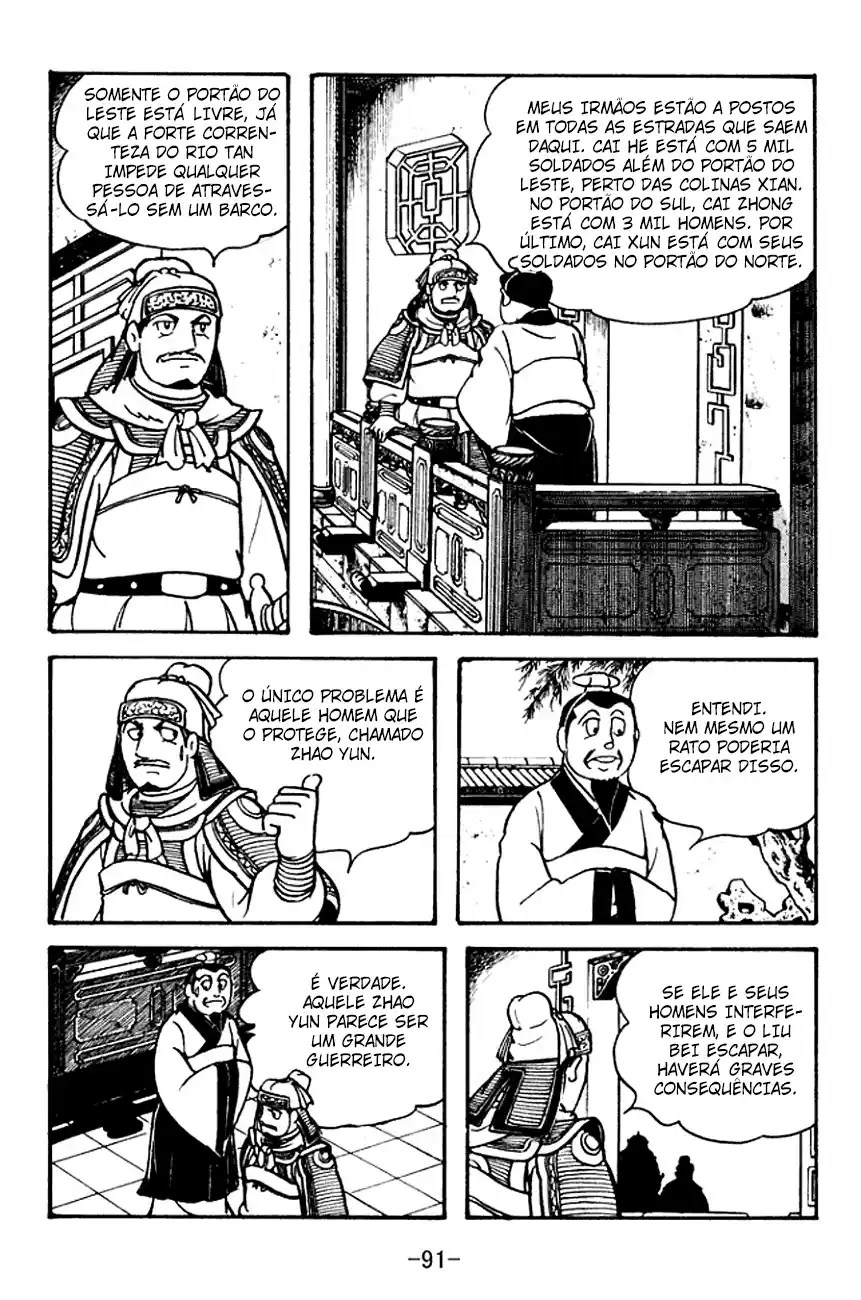 Read Romance of the Three Kingdoms PT Manga Online