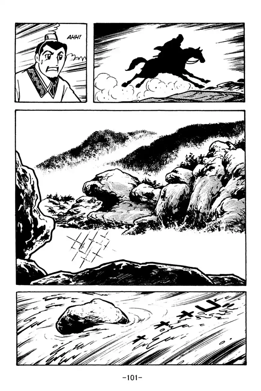 Read Romance of the Three Kingdoms PT Manga Online