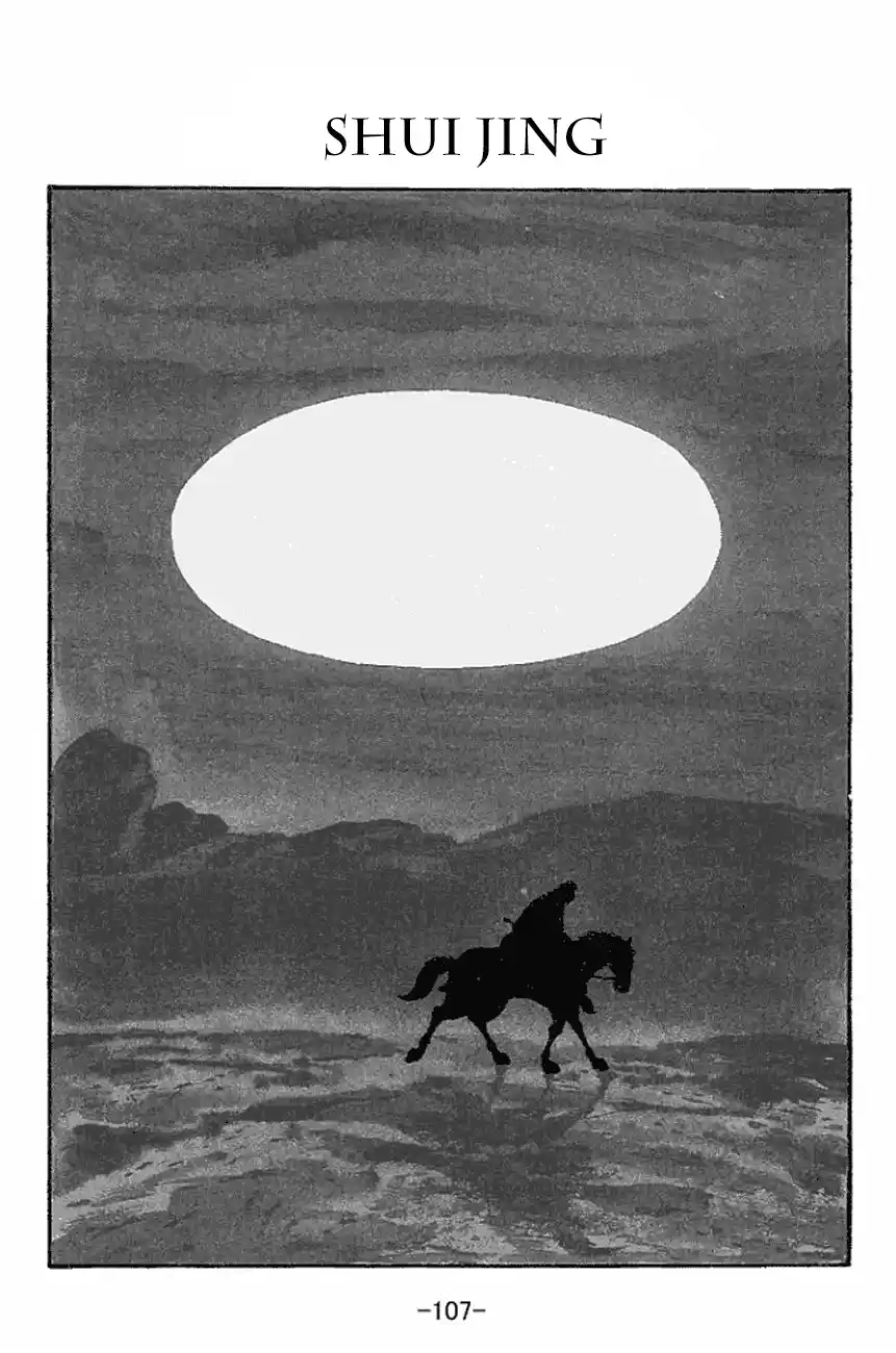 Read Romance of the Three Kingdoms PT Manga Online