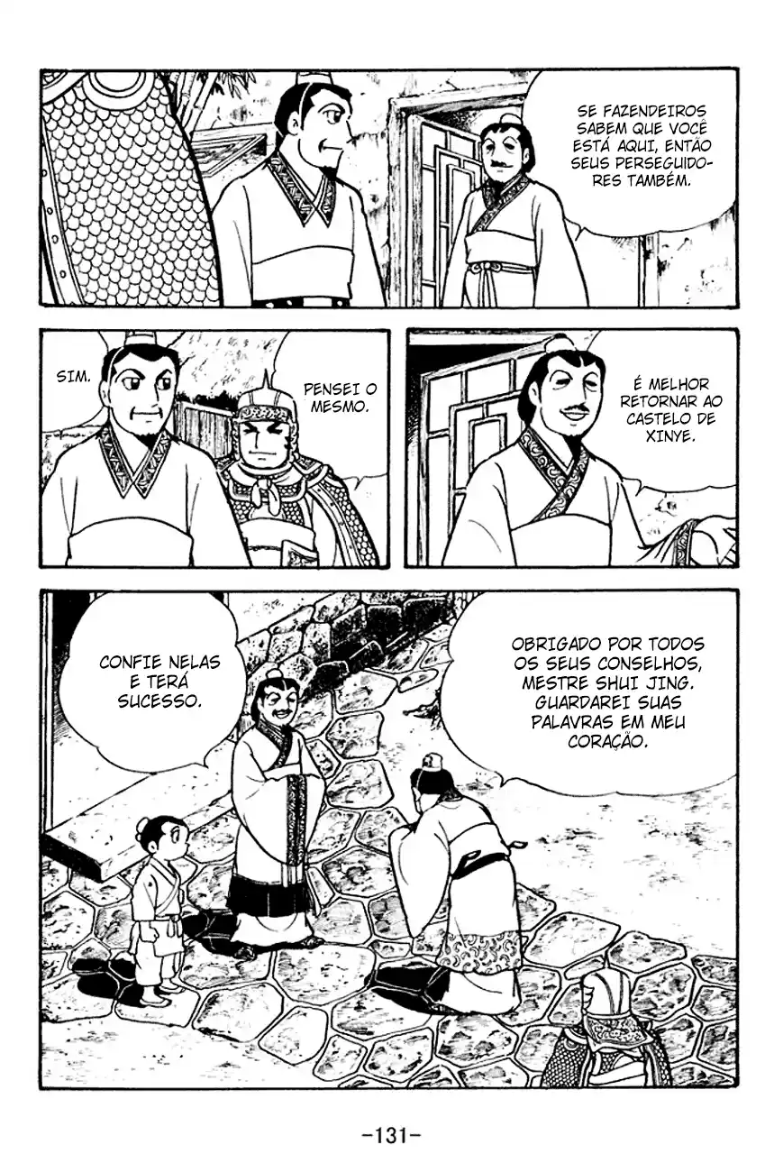 Read Romance of the Three Kingdoms PT Manga Online