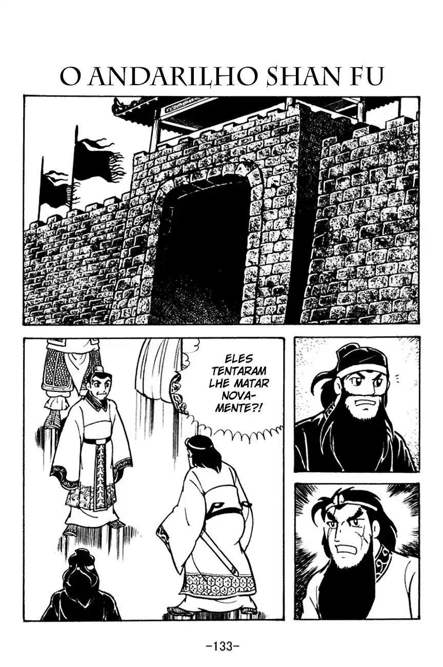 Read Romance of the Three Kingdoms PT Manga Online