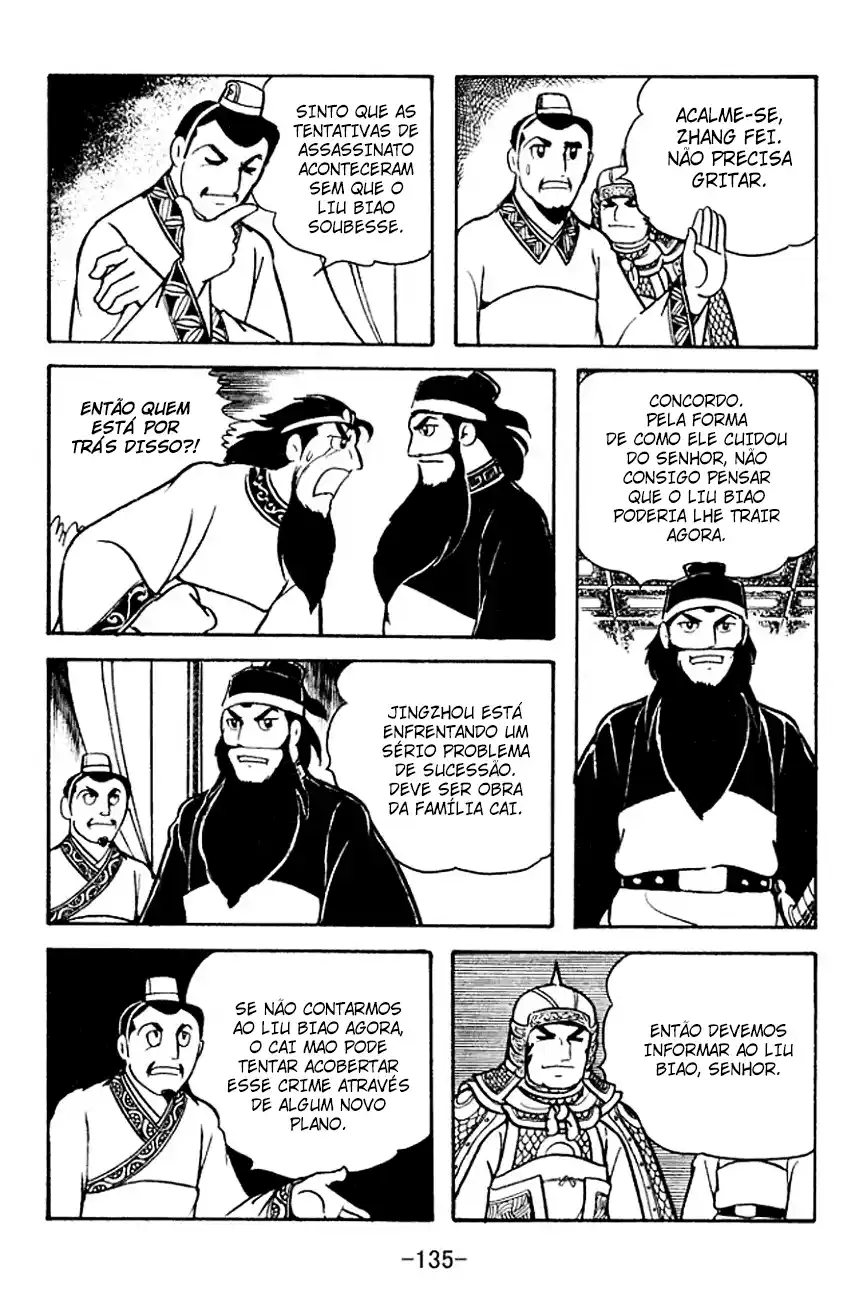 Read Romance of the Three Kingdoms PT Manga Online