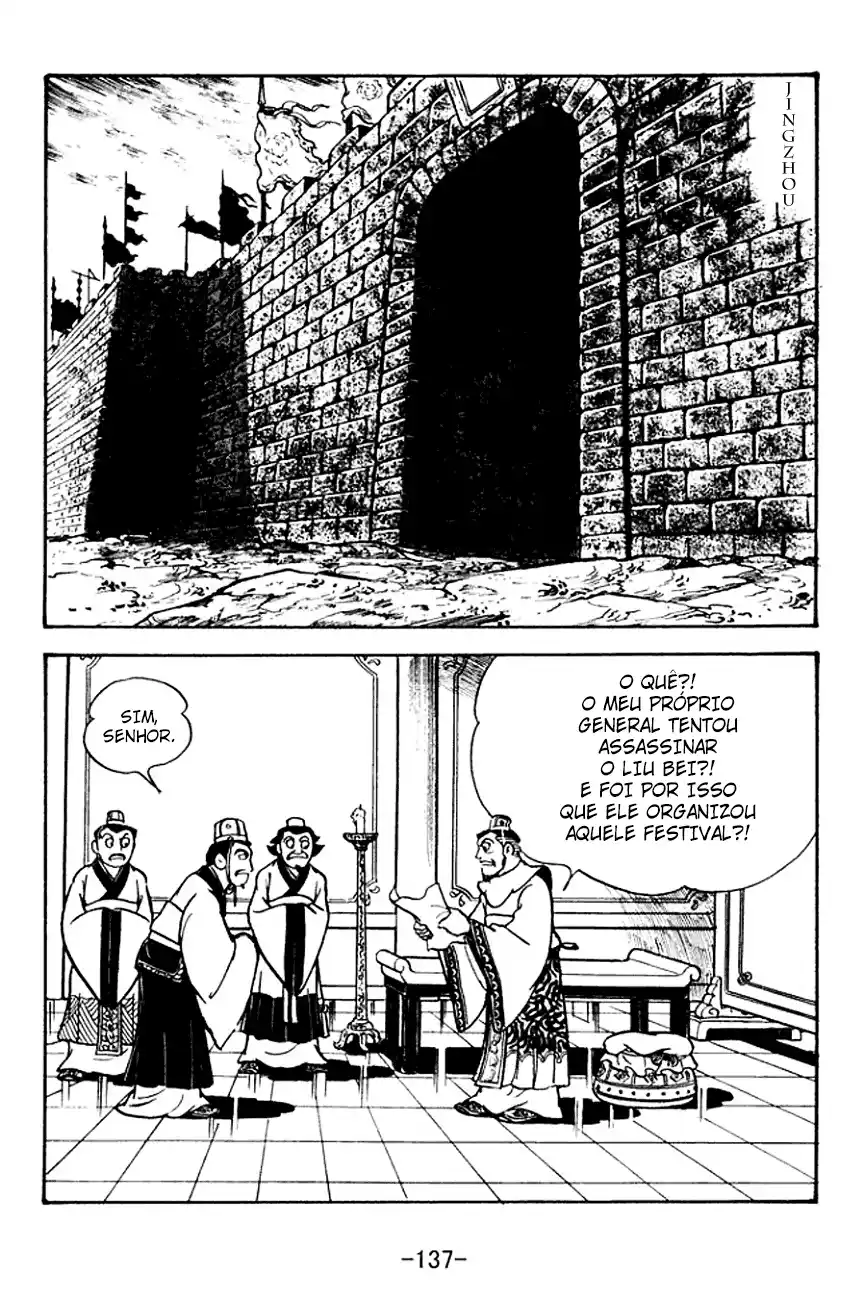 Read Romance of the Three Kingdoms PT Manga Online